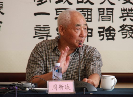 单于品韵