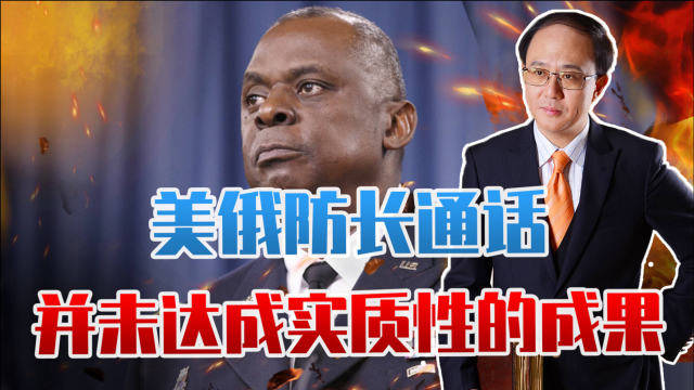 远金