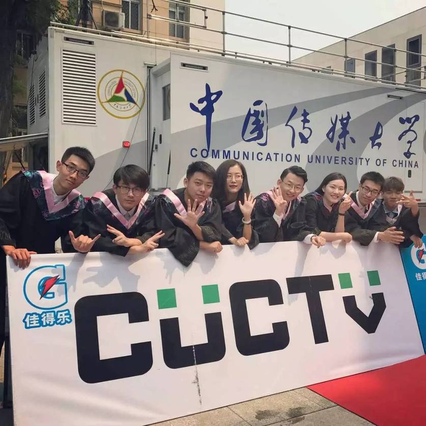 昊跃