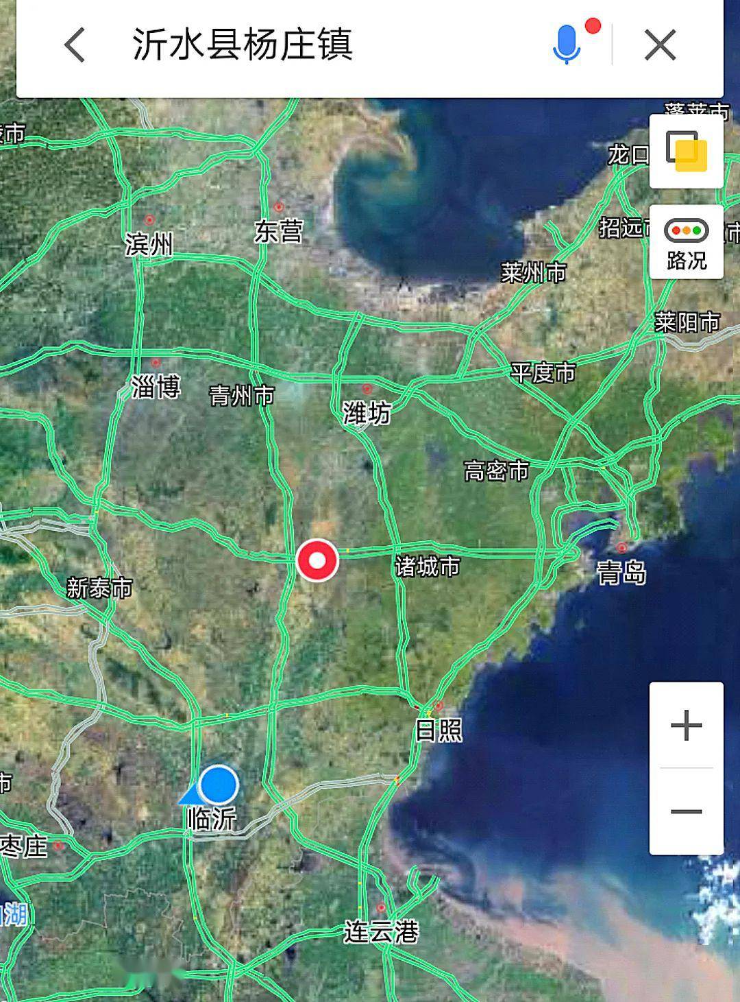 慕姗