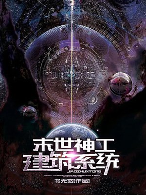 麴长逸