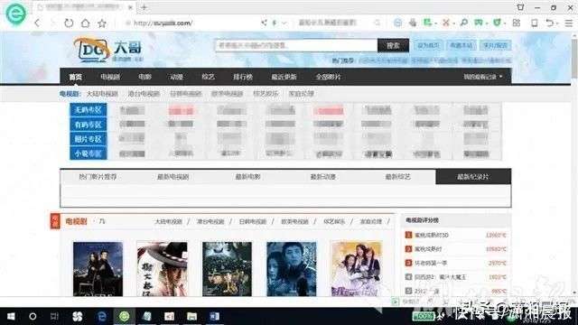 揭秘91地址com的起源与早期发展文章