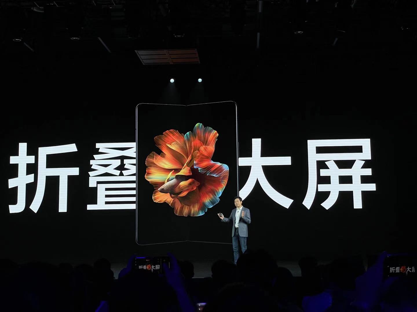 小米手机早期折叠屏方案，引领技术革新潮流的先锋力量