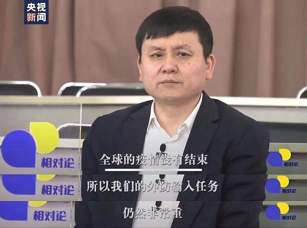 钟南山与张文宏，疫情初期的研判先锋
