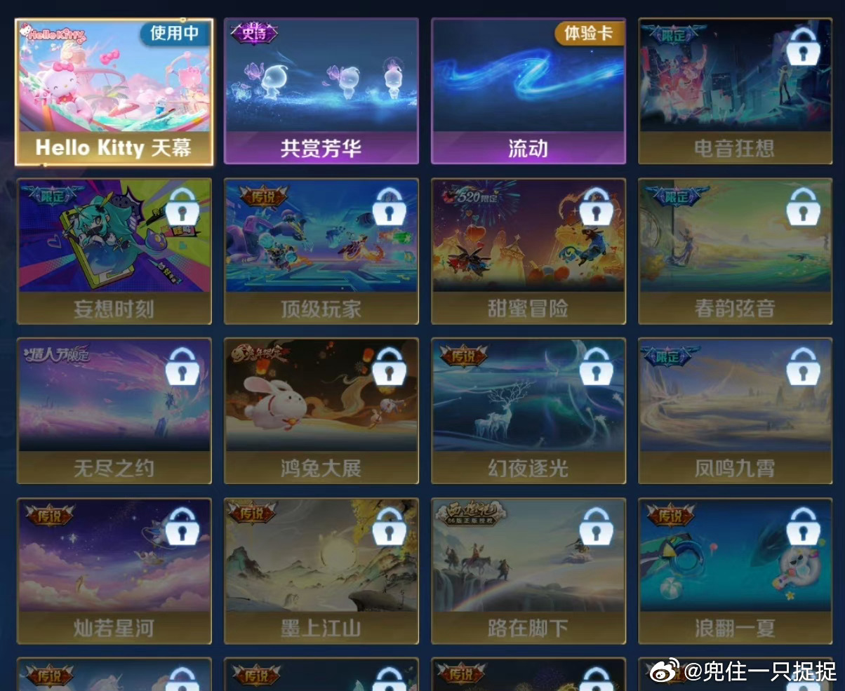 2025年5月9日
