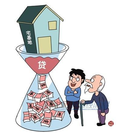 关于最早商业贷款申请条件的深度解析与指南
