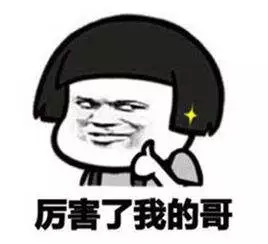 今日最新动态及未来展望，揭秘最新消息与趋势分析