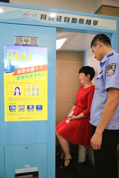 辽宁营商环境早期案例探究