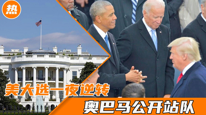 2025年5月23日 第2页