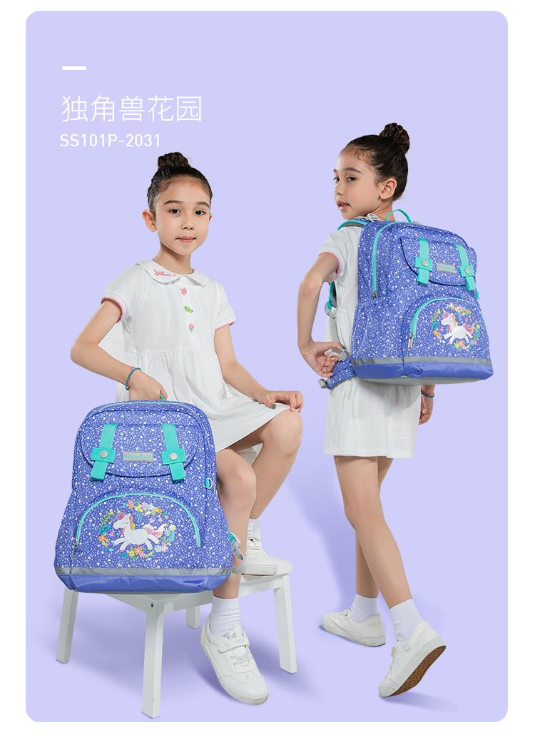 梦乐最早款书包，时尚与功能的完美融合