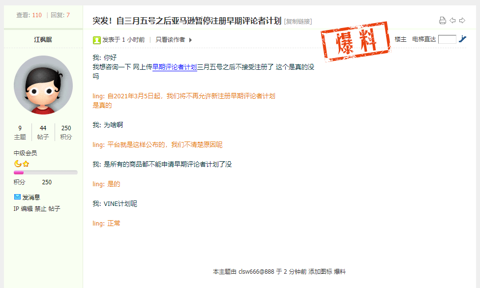 揭秘经济复苏背后的秘密，刺激计划的早期消息与策略分析