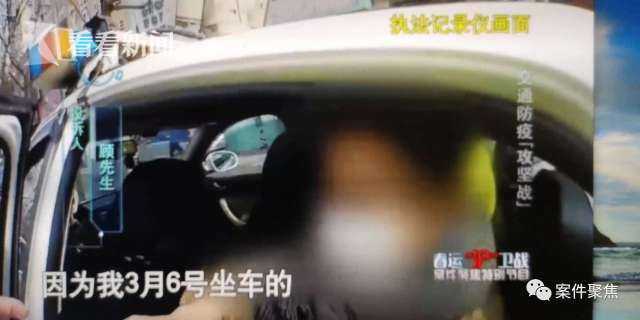 计价器最早版，历史沿革与技术革新