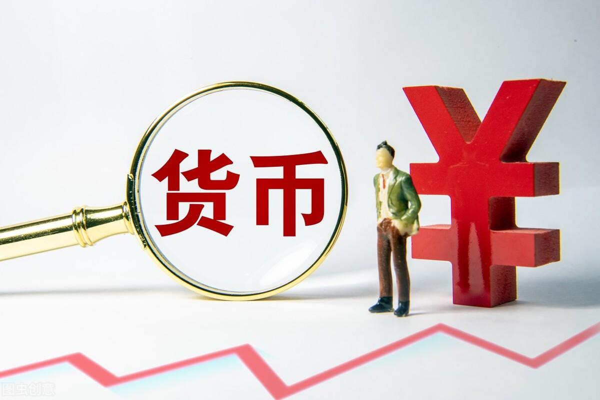 央行数字货币重塑货币体系与金融格局，里程碑事件通知揭晓