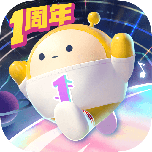 蛋仔派对最早版，历史、特色与回忆的独家揭秘