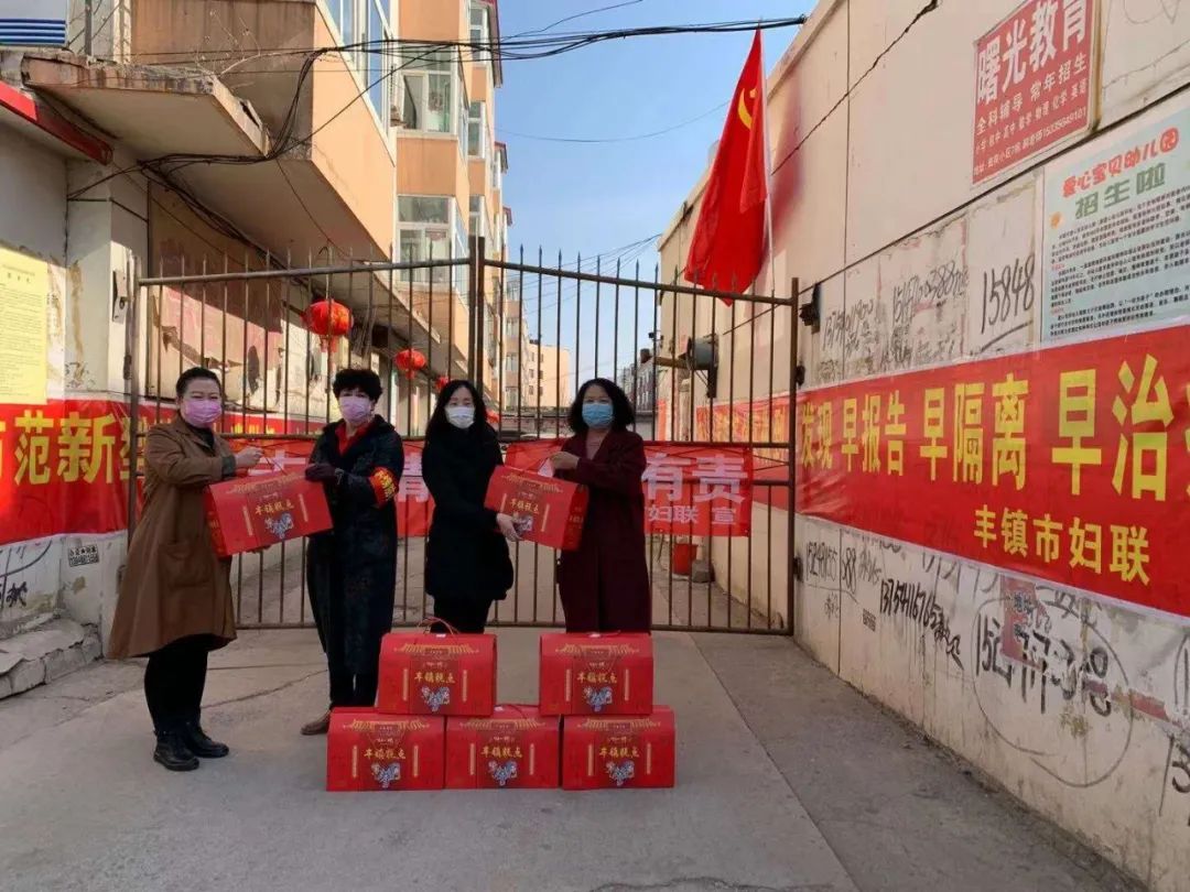 丰镇市最早招聘，历史沿革与变迁探究